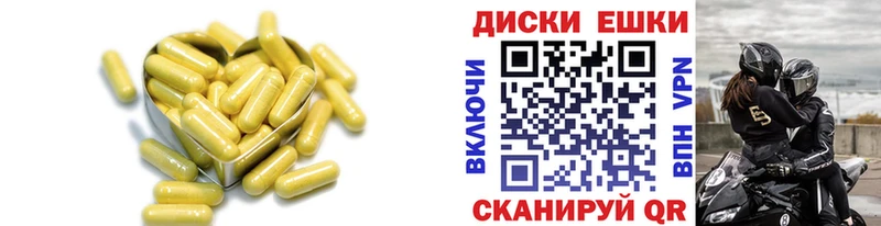 купить наркоту Нововоронеж Ecstasy MDMA
