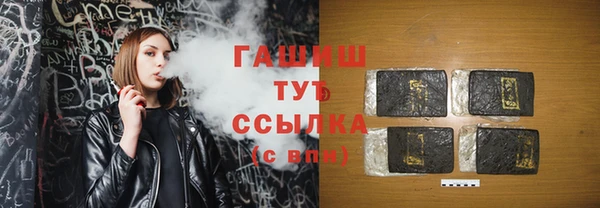 первитин Алзамай