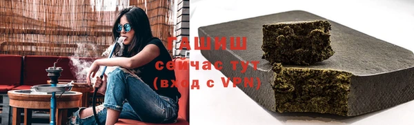 герыч Алексин