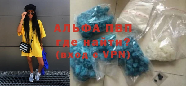 герыч Алексин