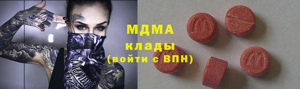 первитин Алзамай