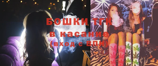 каннабис Алексеевка