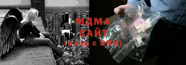 каннабис Алексеевка