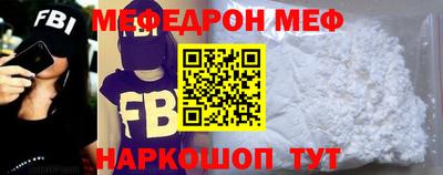 альфа пвп Изобильный