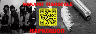герыч Ипатово