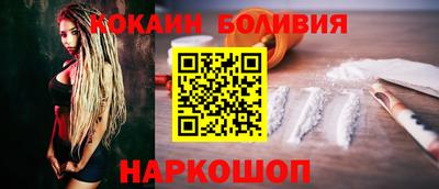 альфа пвп Изобильный