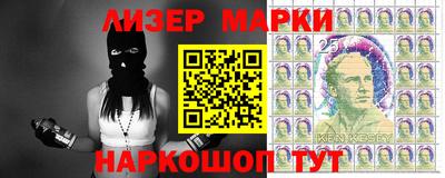 стаф Ирбит