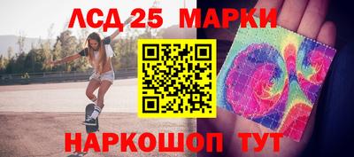 стаф Ирбит