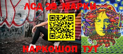 стаф Ирбит