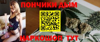 альфа пвп Изобильный