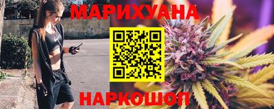 герыч Ипатово