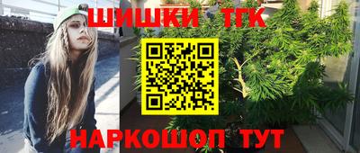 стаф Ирбит