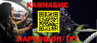 альфа пвп Изобильный