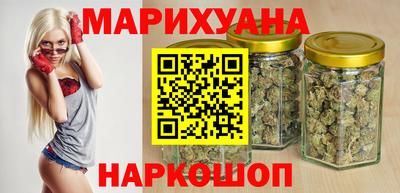 альфа пвп Изобильный