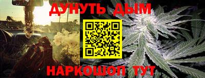 стаф Ирбит