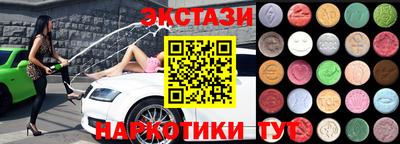 альфа пвп Изобильный