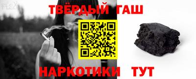 стаф Ирбит