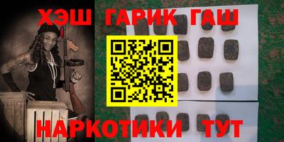 альфа пвп Изобильный