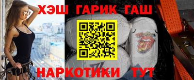 стаф Ирбит