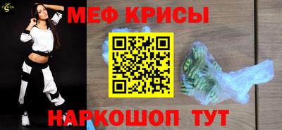 герыч Ипатово